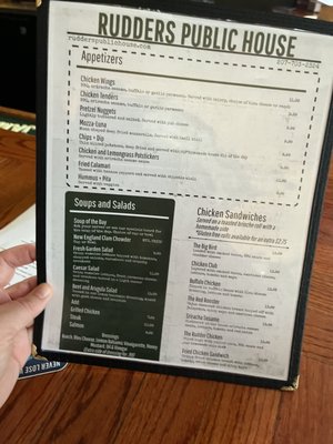 Menu photo 8 Rudders Public House Kittery, ME