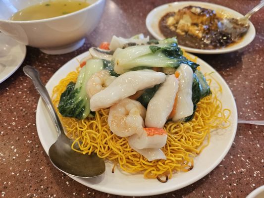 Jade Wok by null