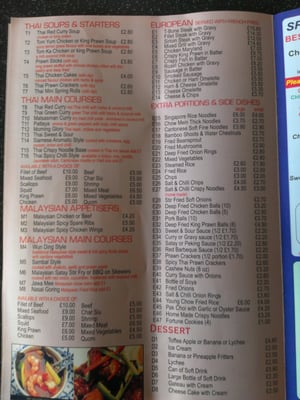 Menu photo 1 Cathay Cuisine Glasgow, GLG