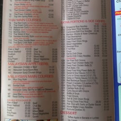 Cathay Cuisine - Menu