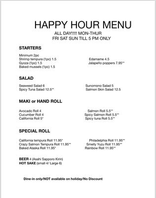 Menu photo 3 The Sushi House Studio City, CA Menu photo 3 The Sushi House Studio City, CA