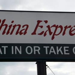 China Express of Newton