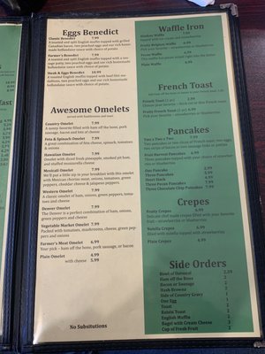 Menu photo 3 Olive Branch Cafe Jacksonville, IL