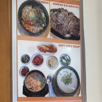 My Tofu House - Poster at the wall - Korean Near Me - San Francisco, California My Tofu House - Poster at the wall - Korean Near Me - San Francisco, California