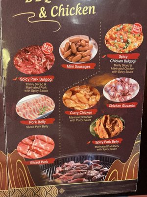 Menu photo 1 Hong BBQ and Hotpot - Bradenton Bradenton, FL
