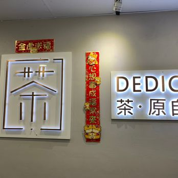 MÖGE TEE Forest Hills - Bubble Tea Near Me - Forest Hills, New York