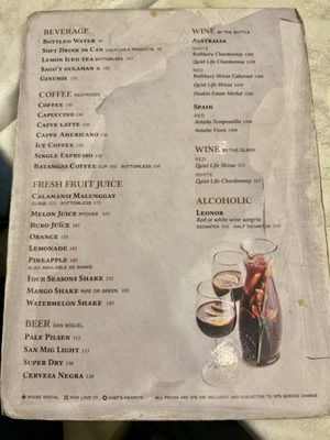 Menu photo 5 Crisostomo Pasay, NCR