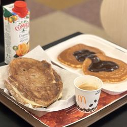 McDonalds - Imperial McDonald's