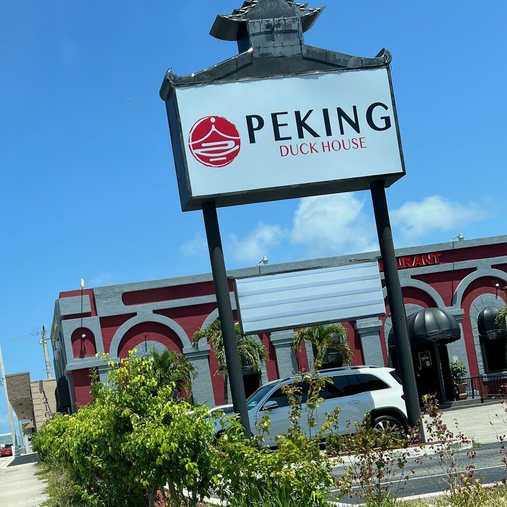 Peking Duck House - Chinese Near Me - Pompano Beach, Florida Peking Duck House - Chinese Near Me - Pompano Beach, Florida