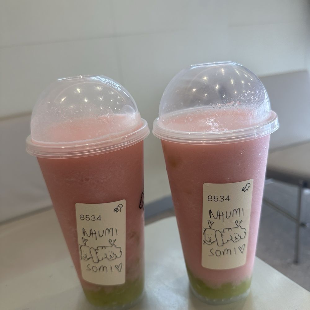 Green grape guava Green grape guava