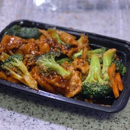 Chicken and Broccoli! Broccoli tasted FRESH! Was good.