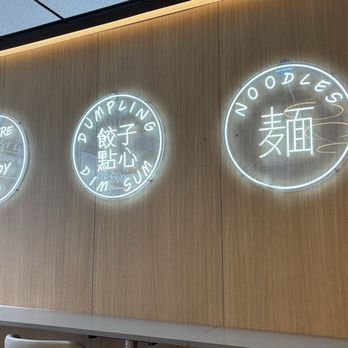 Emperor Dumpling - Asian Fusion Near Me - New York, New York