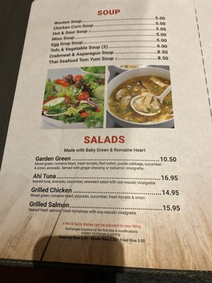 Menu photo 6 Passion & Asian Bistro Pasadena, MD Menu photo 6 Passion & Asian Bistro Pasadena, MD