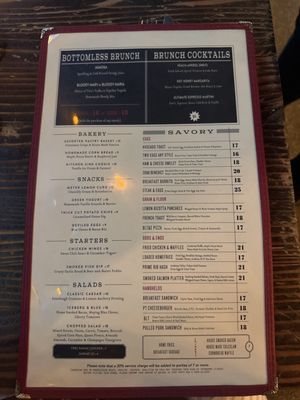 Menu photo 1 Park Tavern Delray Beach, FL Menu photo 1 Park Tavern Delray Beach, FL