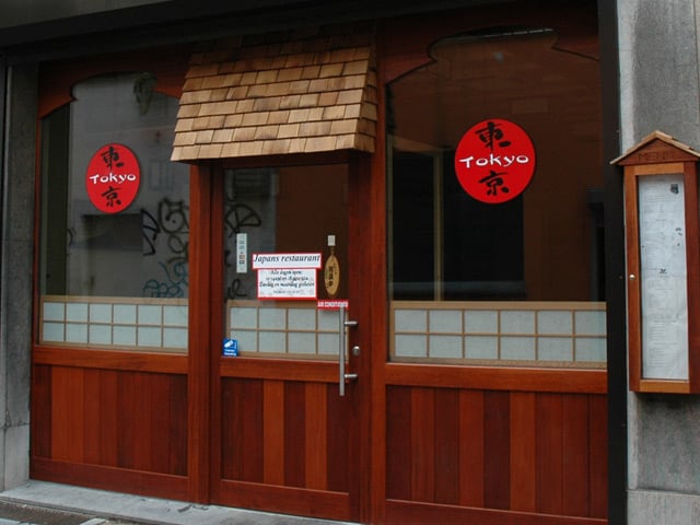 Sushi Bar Tokyo