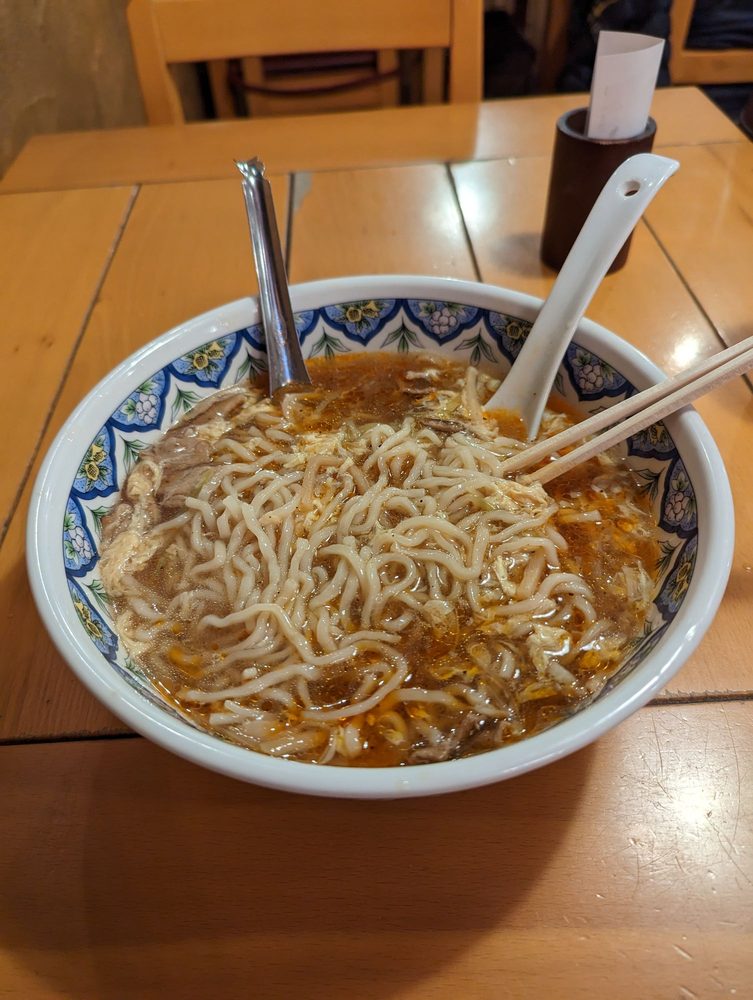 youshuushou
