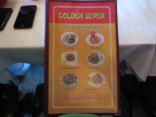 Menu photo 8 Golden Seven Suwanee, GA