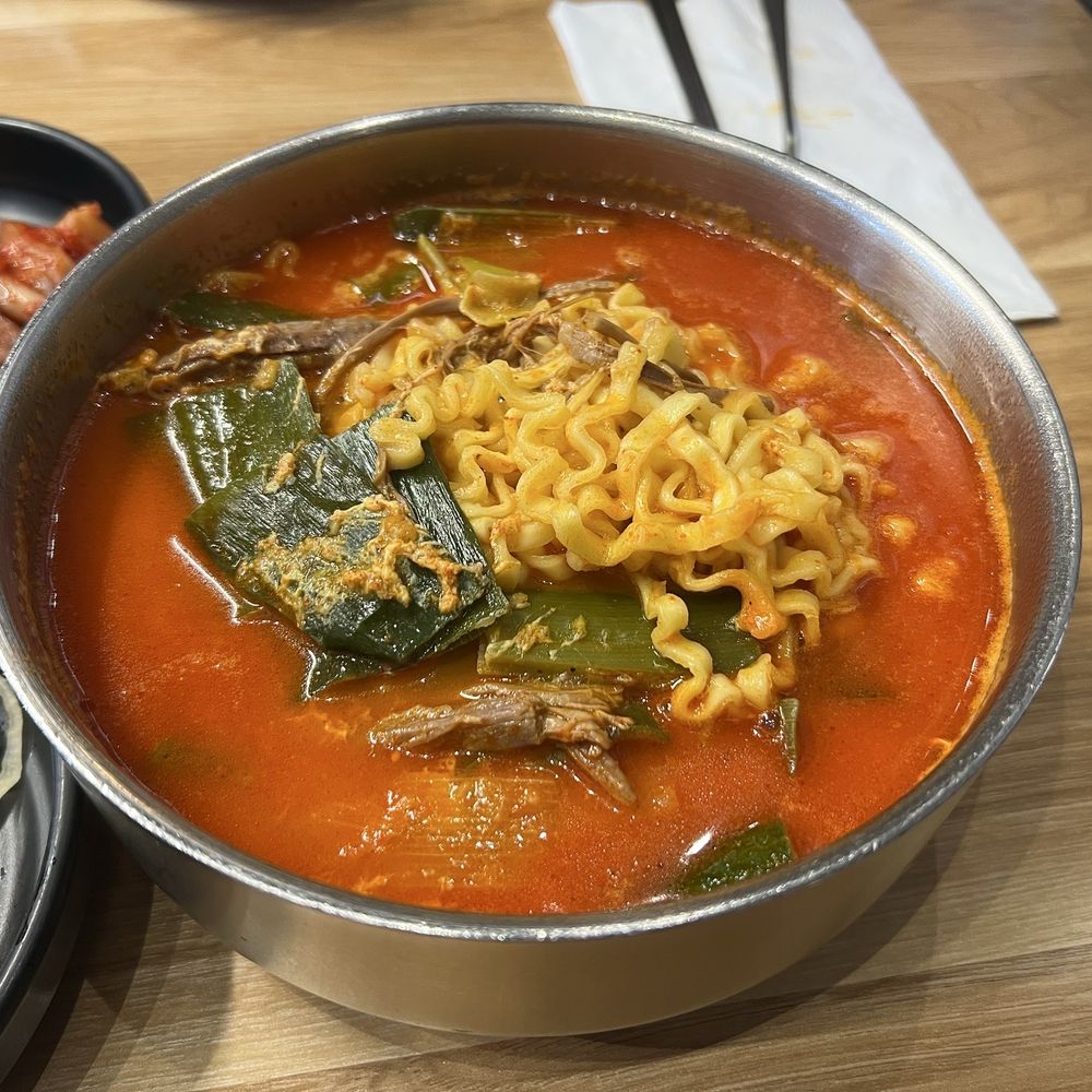 Yuk Dae Jang - Original Yuk Gae Jang with Ramyun - Korean Near Me - Los Angeles, California
