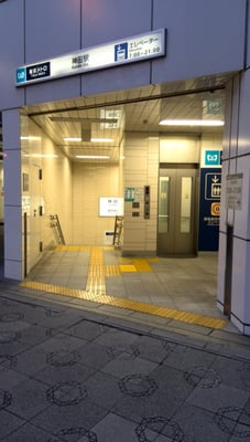 Kanda Station by null