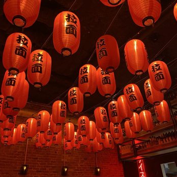Attack of the Tatsu - Red k anterns on the ceiling - Ramen Near Me - Chattanooga, Tennessee Attack of the Tatsu - Red k anterns on the ceiling - Ramen Near Me - Chattanooga, Tennessee