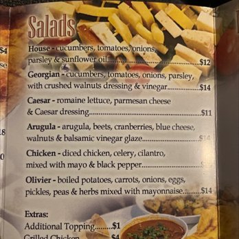 Sakartvelo - Menu - Georgian Near Me - Philadelphia, Pennsylvania Sakartvelo - Menu - Georgian Near Me - Philadelphia, Pennsylvania