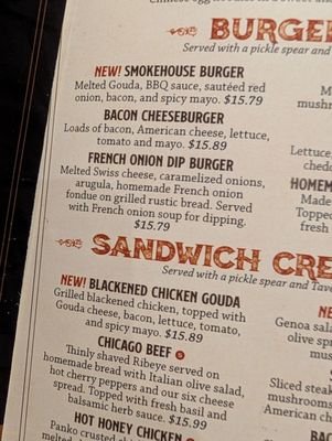 Menu photo 5 Copper Top Tavern - Camillus Syracuse, NY