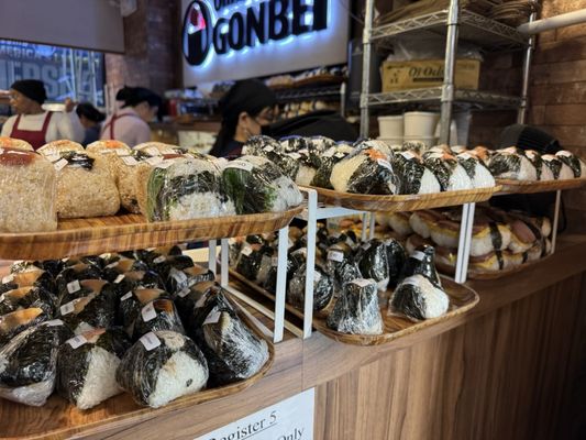 Omusubi Gonbei by null