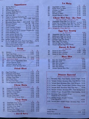 Menu photo 4 Mr Pan's Norwich, CT Menu photo 4 Mr Pan's Norwich, CT