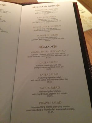 Menu photo 1 Layla Restaurant Esher, SRY