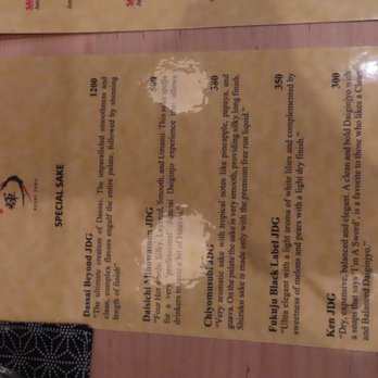Sushi Teru - Sushi Bars Near Me - New York, New York Sushi Teru - Sushi Bars Near Me - New York, New York