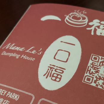 Mama Lu's - Taiwanese Near Me - West Covina, California Mama Lu's - Taiwanese Near Me - West Covina, California