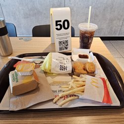 McDonald's - Chicken