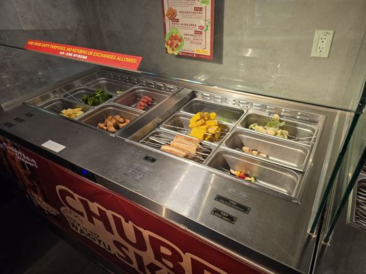 Chubby Skewers｜Authentic Chinese BBQ by null