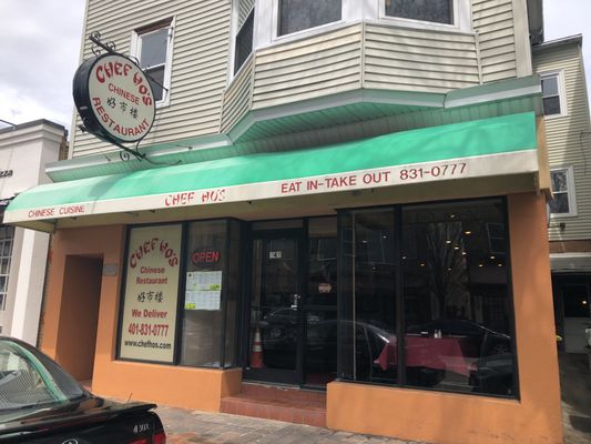 Chef Ho's (243 Atwells Ave) by null