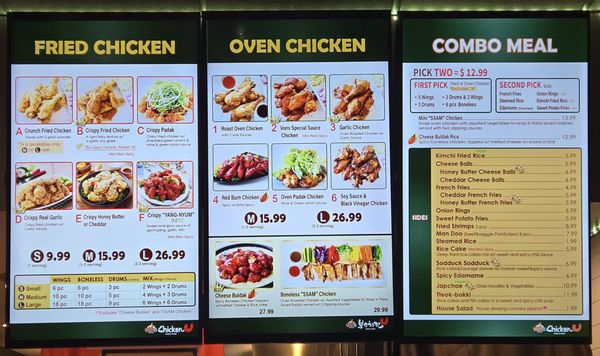 Vons Chicken Rancho Cordova by null