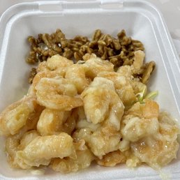 Honey Walnut Shrimp