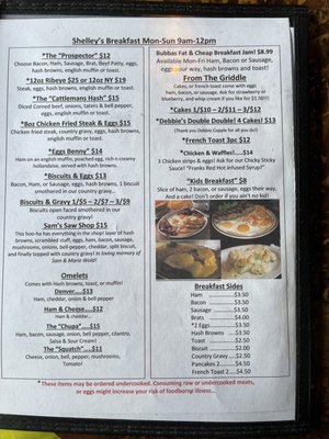 Menu photo 1 Bubba’s Roadhouse Sultan, WA Menu photo 1 Bubba’s Roadhouse Sultan, WA