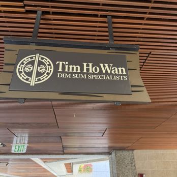 Tim Ho Wan - Dim Sum Near Me - Honolulu, Hawaii