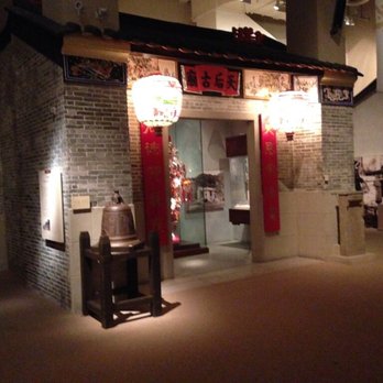 香港歷史博物館 - Museums Near Me - Hong Kong, HK