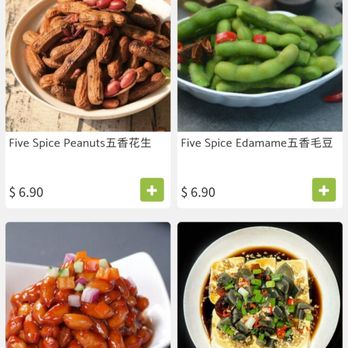 Nuodle - Chinese Near Me - Bellevue, Washington Nuodle - Chinese Near Me - Bellevue, Washington