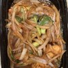 Panda Chinese & Japanese Restaurant gift card