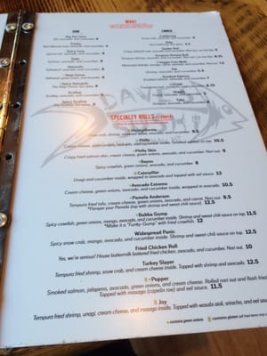 Menu photo 7 Dave's Sushi Bozeman, MT