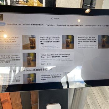 Tiger Sugar - Computer ordering system - Bubble Tea Near Me - Honolulu, Hawaii Tiger Sugar - Computer ordering system - Bubble Tea Near Me - Honolulu, Hawaii
