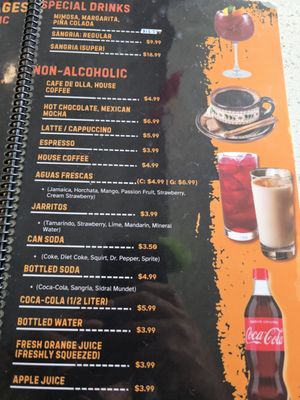 Menu photo 1 Orale Restaurant Bar San Jose, CA Menu photo 1 Orale Restaurant Bar San Jose, CA