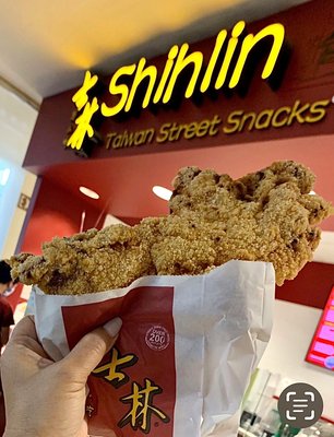 Shihlin Taiwan Street Snacks by null