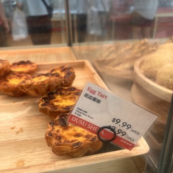 Dusu Bakery - Menu 8/2026 - Bakeries Near Me - Temple City, California