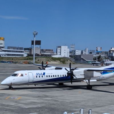 Osaka Itami Airport by null