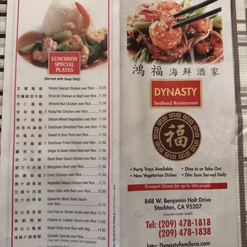 Dynasty Restaurant - Menu - Dim Sum Near Me - Stockton, California Dynasty Restaurant - Menu - Dim Sum Near Me - Stockton, California