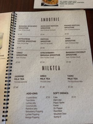 Menu photo 8 Viet Kitchen Lakewood, WA Menu photo 8 Viet Kitchen Lakewood, WA