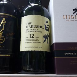 Tamarac Discount Liquor - Premium whiskey at a great price